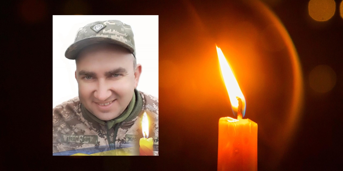 На Донбасі загинув гайсинчанин - майор Богдан Бродовський