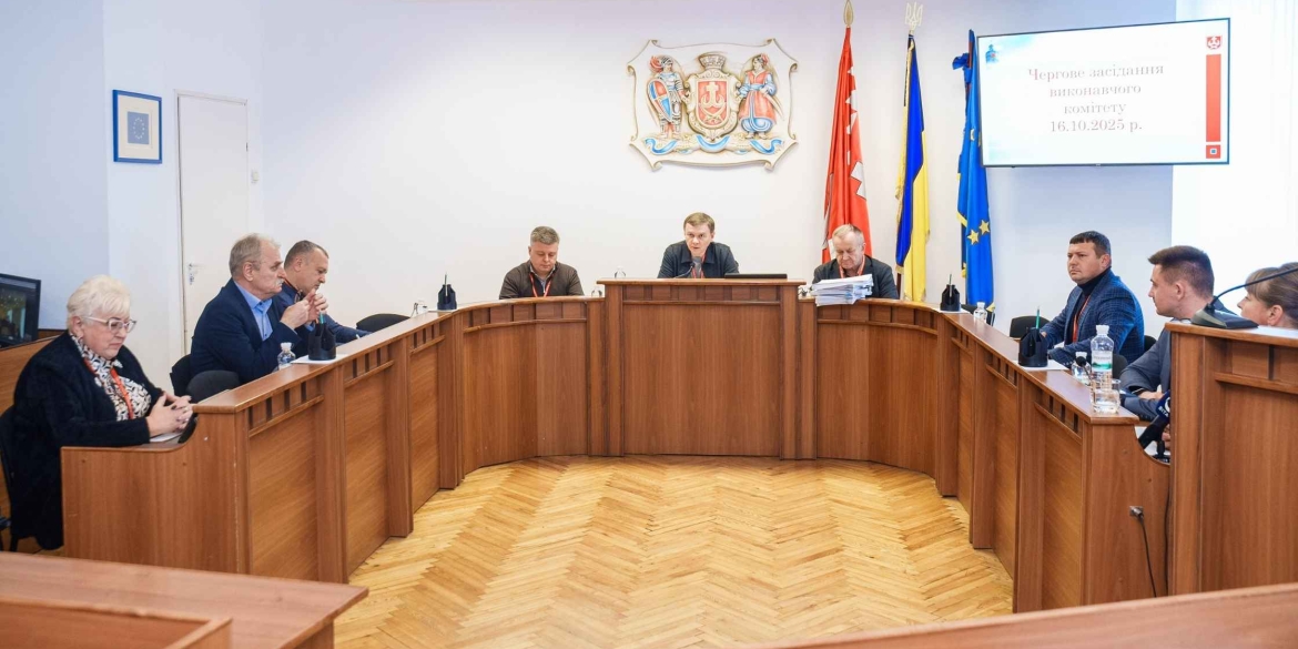 Економимо газ на період справжніх холодів у Вінниці коментують ситуацію щодо старту опалювального сезону