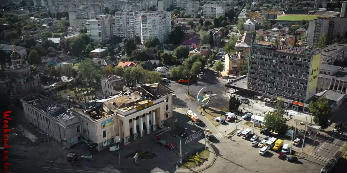 Ексклюзивне відео зруйнований Будинок офіцерів у Вінниці з висоти пташиного польоту