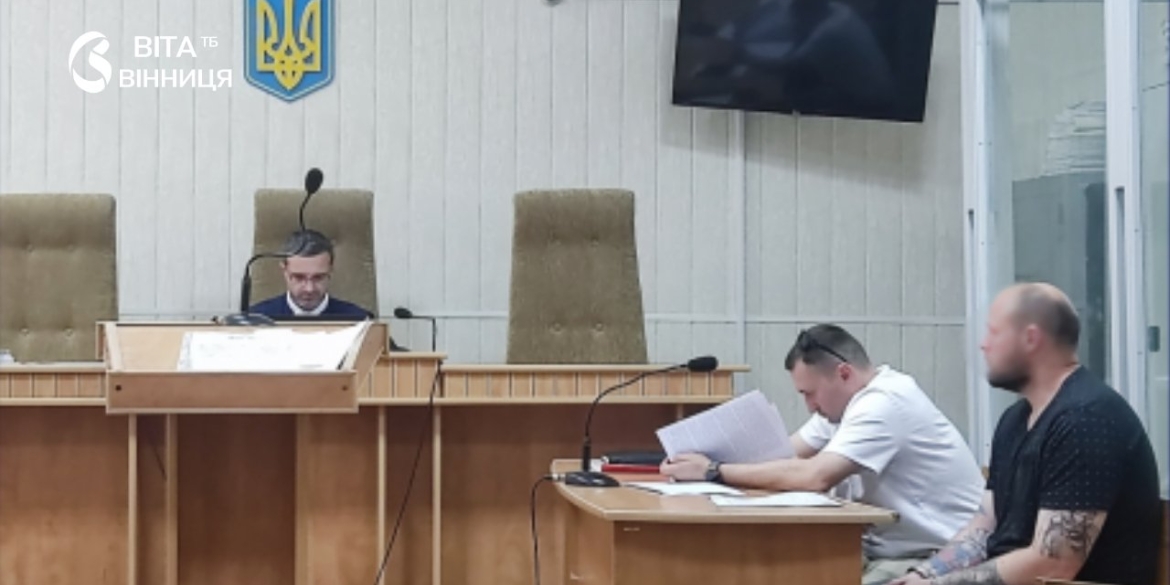 Екстрадованого з Польщі очільника наркоугруповання взяли під варту у Вінниці