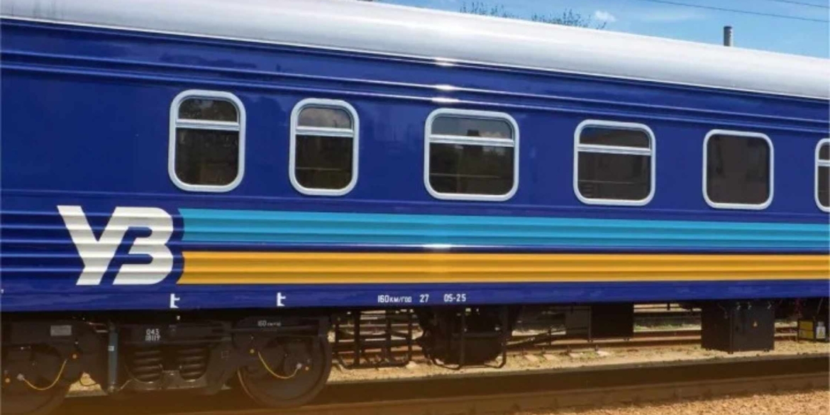 Електричка “Козятин-1 – Фастів-1 – Київ” затримається у дорозі на пів години