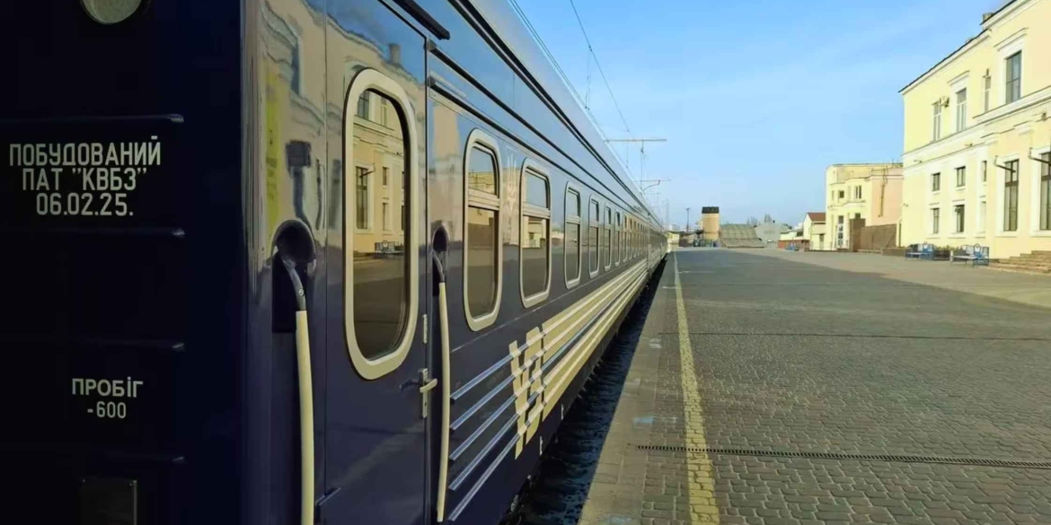 Електричка “Козятин – Фастів – Київ” затрималась на понад пів години