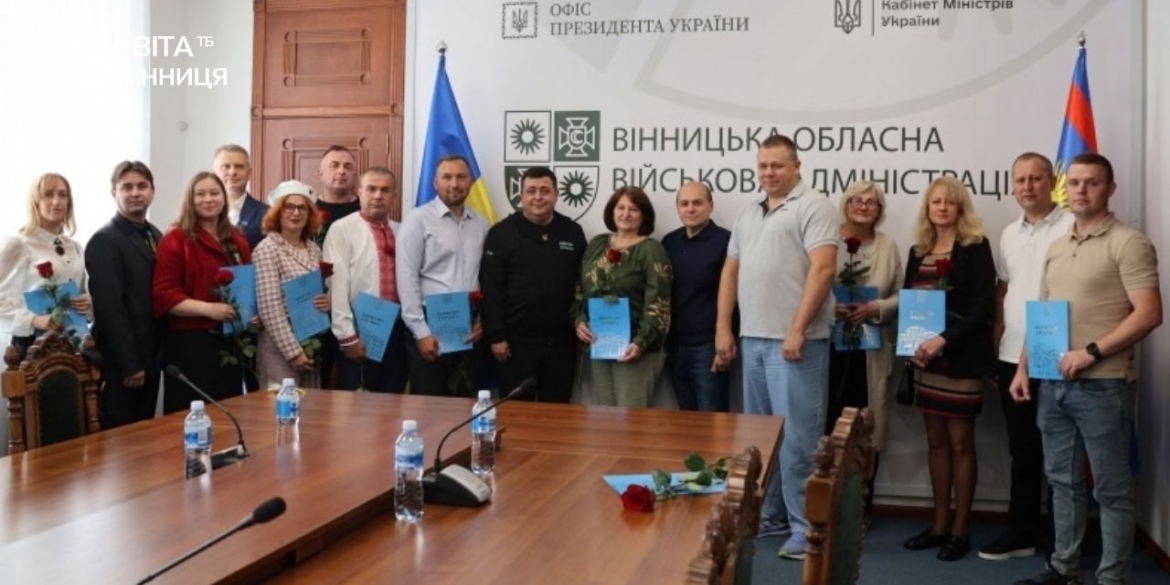 Енциклопедист, менеджер і актор на Вінниччині нагородили кращих працівників туризму