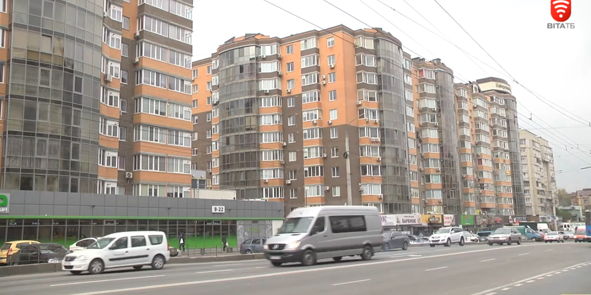 «єОселя» - нова програма доступної іпотеки для українців запрацювала у тестовому режимі