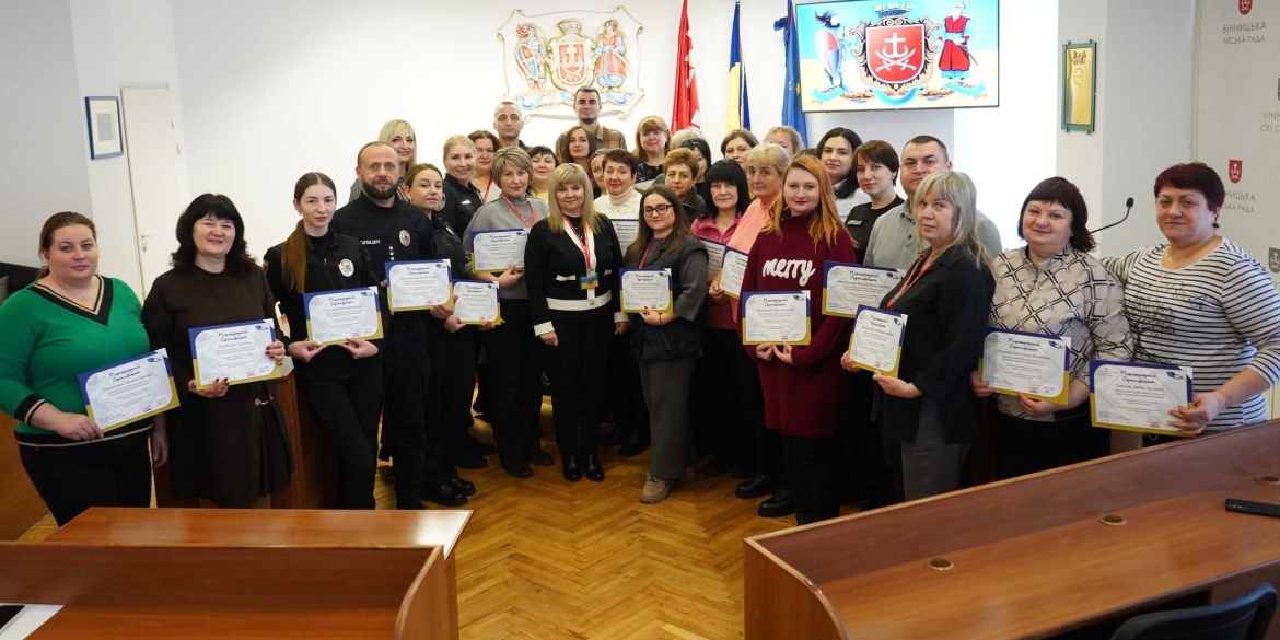 Фахівці соціальної сфери Вінниці пройшли навчання для роботи з ветеранами