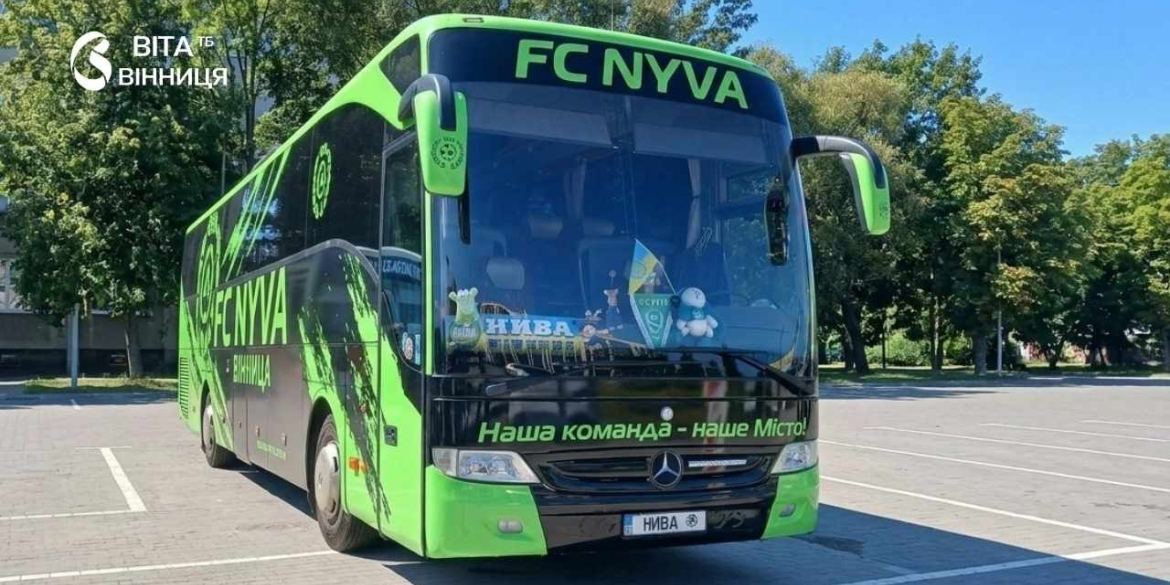 ФК «Нива» показав оновлений дизайн клубного автобуса