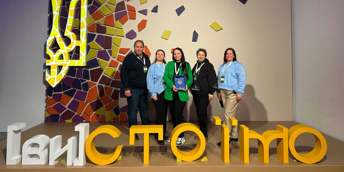 Фонд громади «Подільська громада» отримав звання «Згуртована громада»