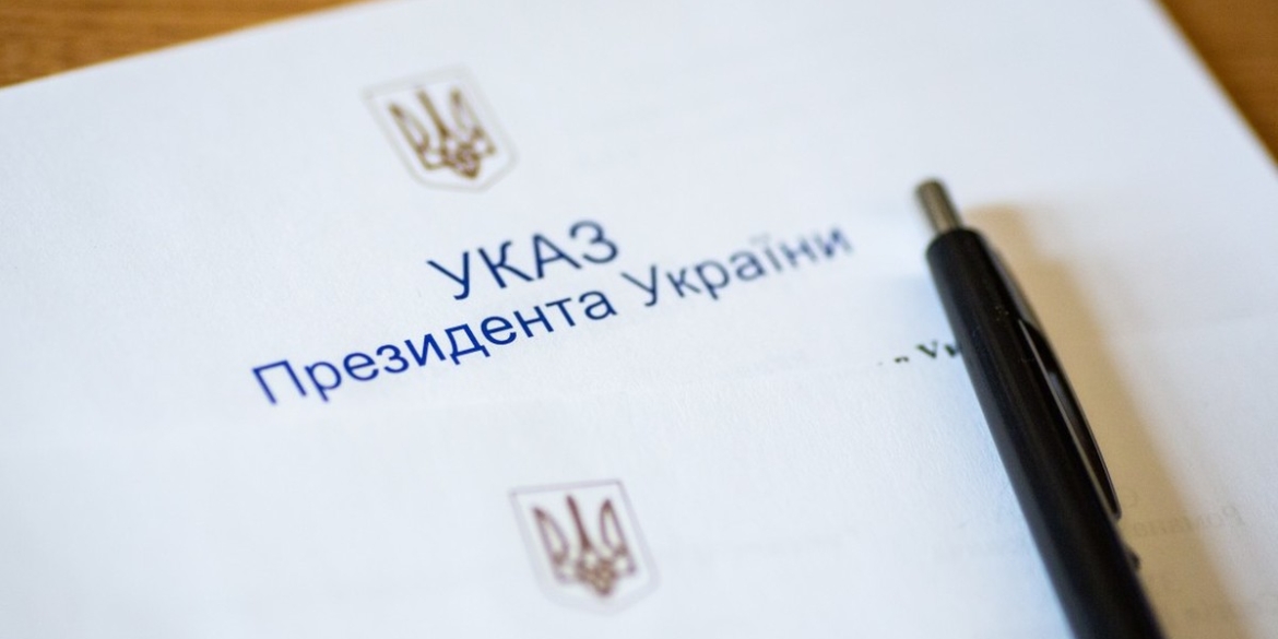 Президент призначив нових голів райдержадміністрацій на Вінниччині