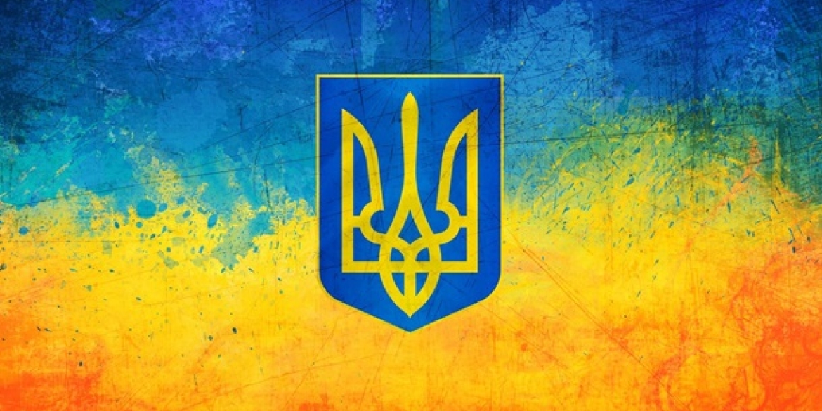 У Немирівській громаді школярі створили живий герб України