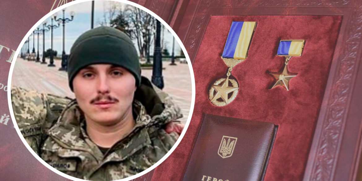 Героїчний льотчик, який знищував дрони над Вінниччиною, отримав звання Героя України