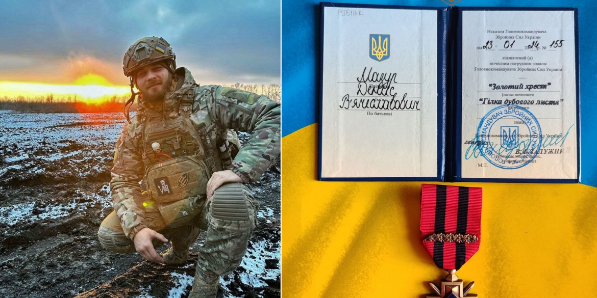 Героя з Бару, який ще з 2014 року боронить Україну, нагородили "Золотим хрестом"