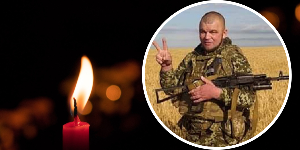 Гірка втрата: захищаючи Україну, загинув сержант з Барської громади