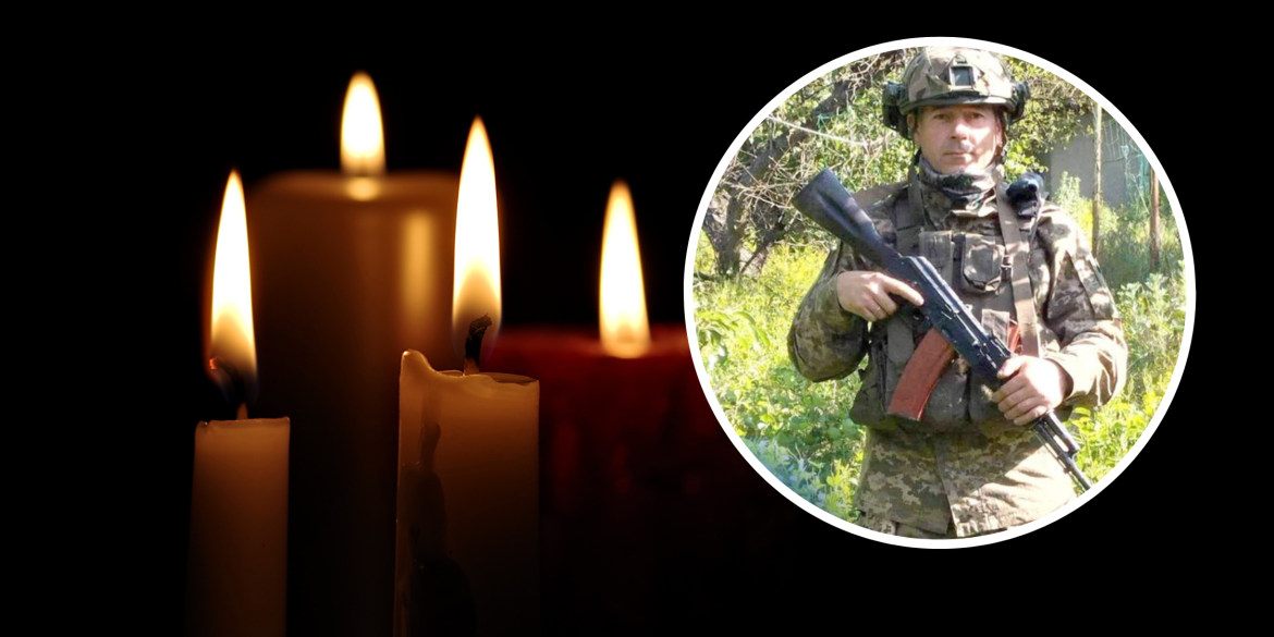 Городківська громада у жалобі - на Донеччині загинув мужній захисник