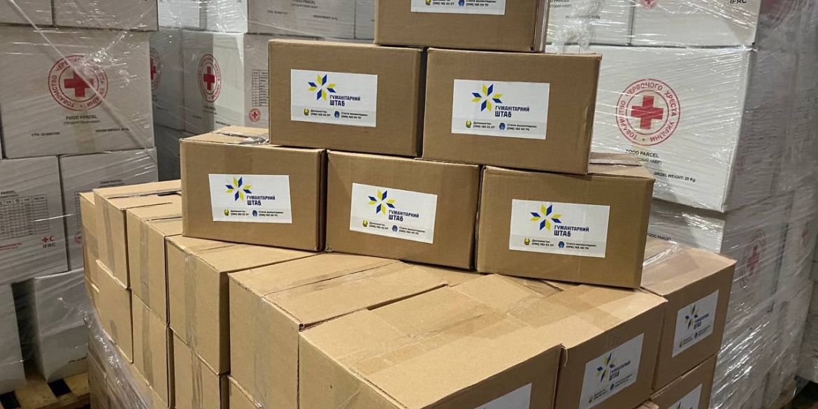 Громади Вінниччини отримали 1000 пакунків малюка від Гумштабу 