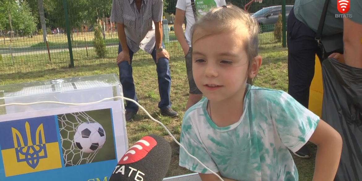 Гроші для ЗСУ у Вінниці зібрали юні футболісти