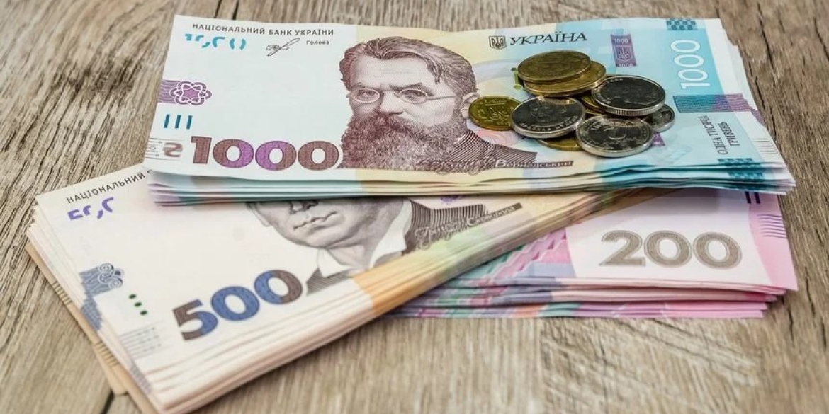 З 21 грудня розпочнуть виплачувати по 8 тис. грн. держдопомоги
