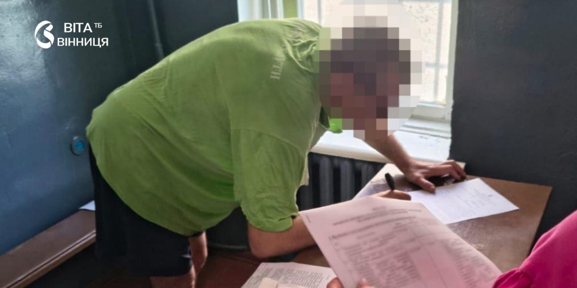 Ґвалтував та знімав на відео 14-річну дівчинку справу вінничанина скерували до суду