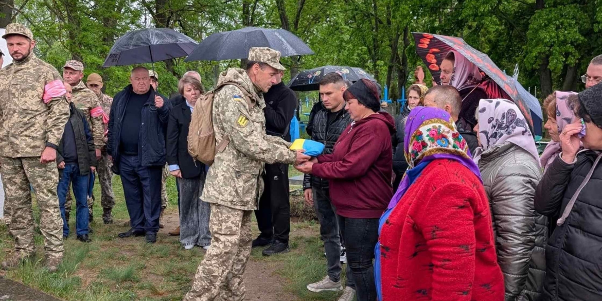Гайсинчани попрощалися із молодшим сержантом Віталієм Бондарем