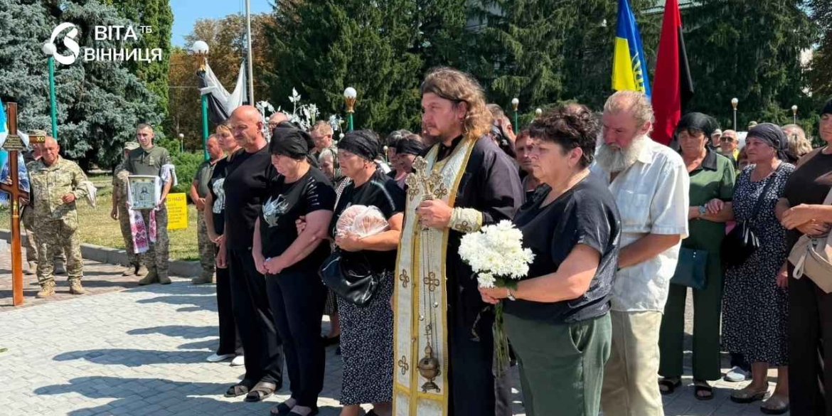 Гайсинчани попрощалися із прикордонником Євгенієм Дідусенком