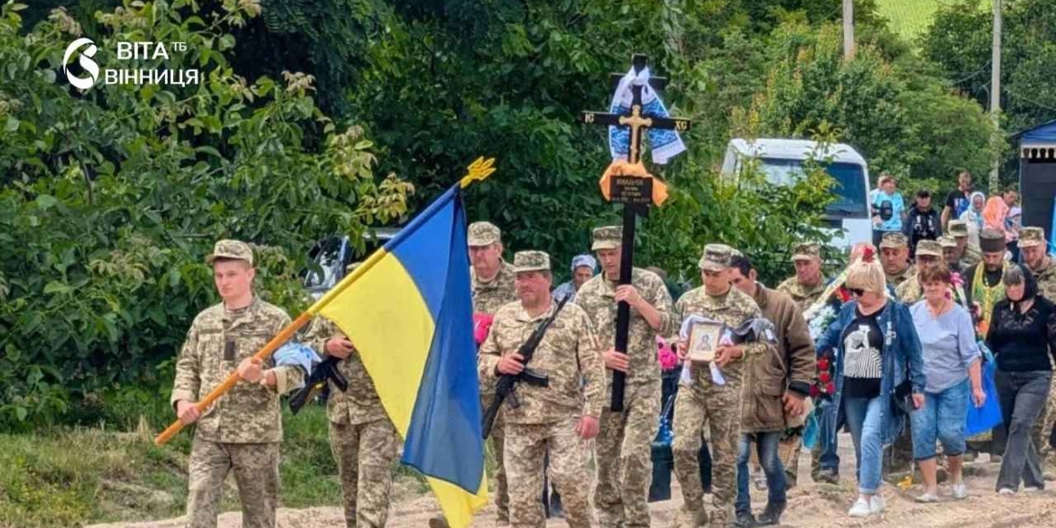Гайсинщина втратила досвідченого ветерана капітан 8-ї бригади зв'язку помер від тяжкої хвороби