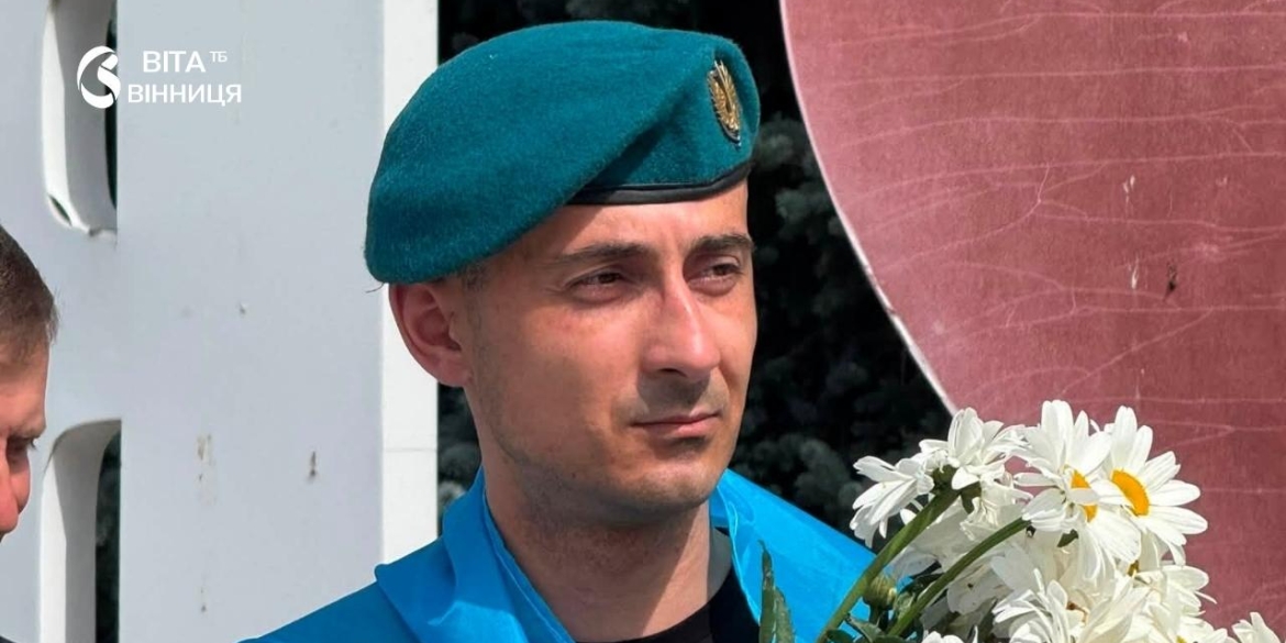 Гайсинщина зустріла звільненого з полону захисника Азовсталі