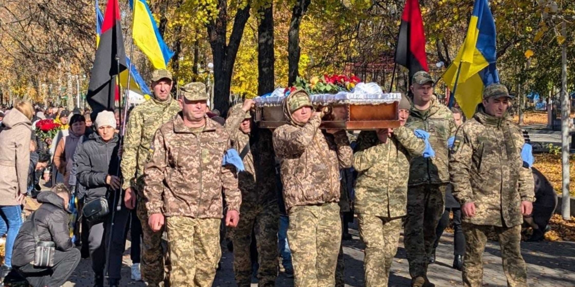 Гайсинська громада попрощалася з 36-річним воїном-добровольцем Гайсинська громада попрощалася з 36-річним воїном-добровольцем