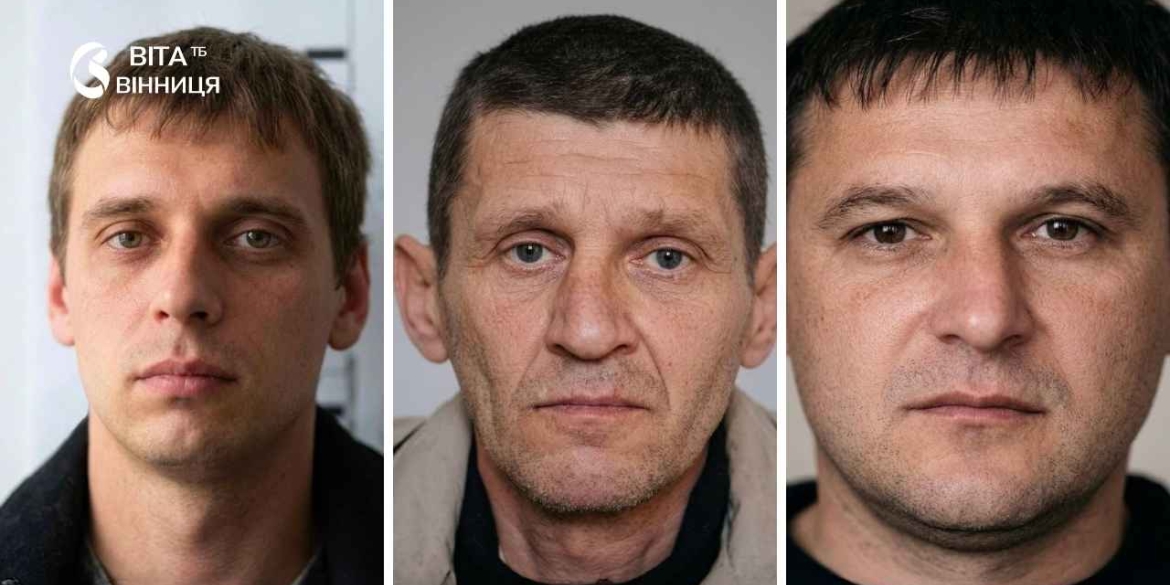 Гайсинська поліція розшукує трьох зловмисників — повідомити про них можна за номером 102
