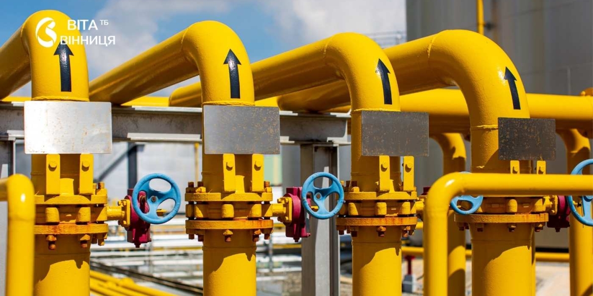 Газорозподільні мережі Тульчинщини та Могилів-Подільщини переходять до нового оператора