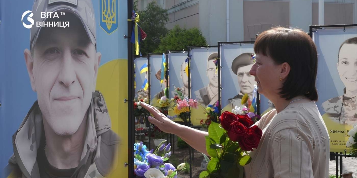 Герої не вмирають на Вінниччині вшанували пам’ять гранатометника, що загинув під Вовчанськом