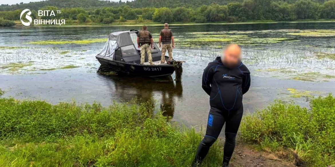 Гідрокостюм та ласти не допомогли вінничанину перетнути кордон