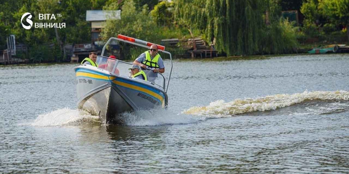 Гідроциклісти Вінниці отримали суворе застереження щодо швидкісного режиму