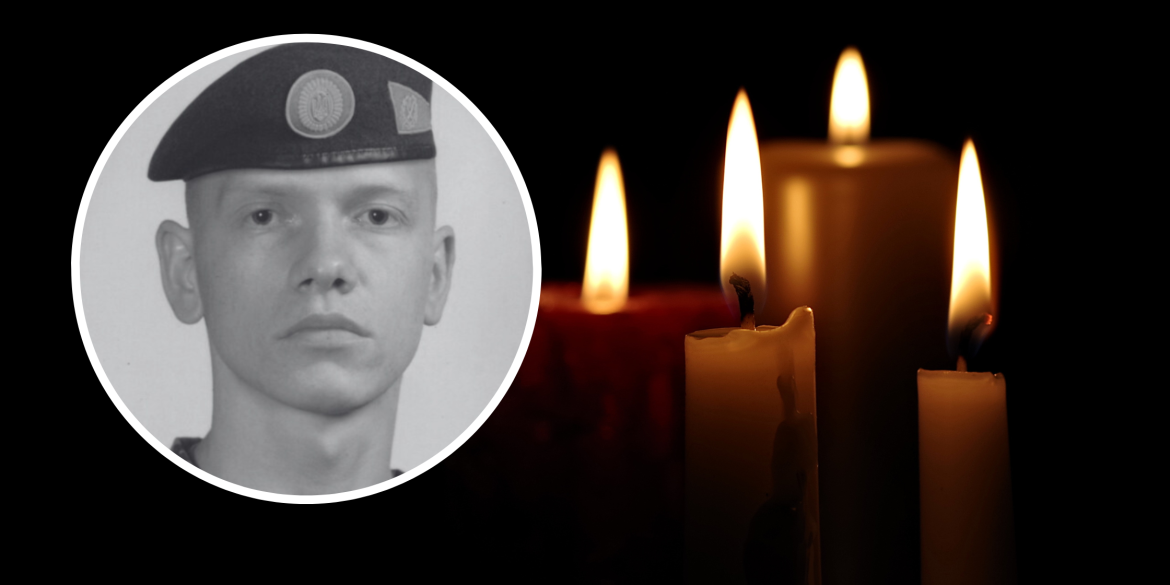 Гніванська громада у жалобі - на Луганщині загинув Захисник Віталій Гайдай