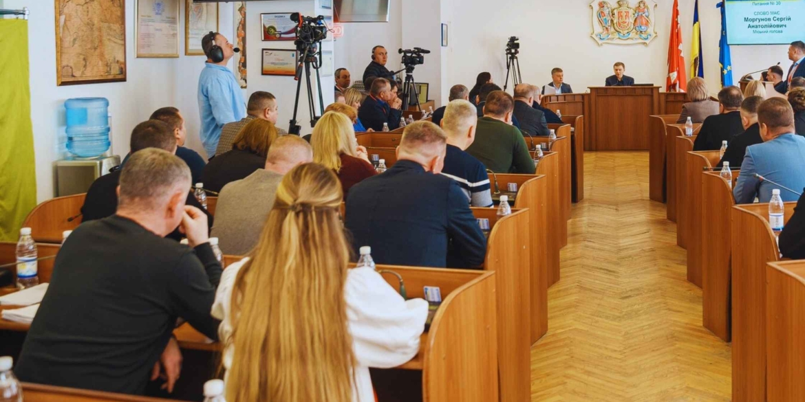 Головні рішення сесії Вінницької міськради підтримка військових і стійкість інфраструктури