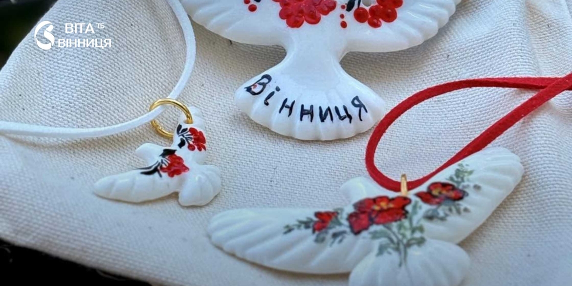 Горлиці, калина й лаванда вінничан запрошують на творчий майстер-клас