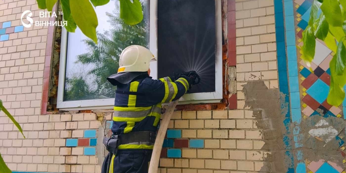 Грався запальничкою, поки батьки не бачили у Томашпільській громаді дитина ледь не спалила оселю