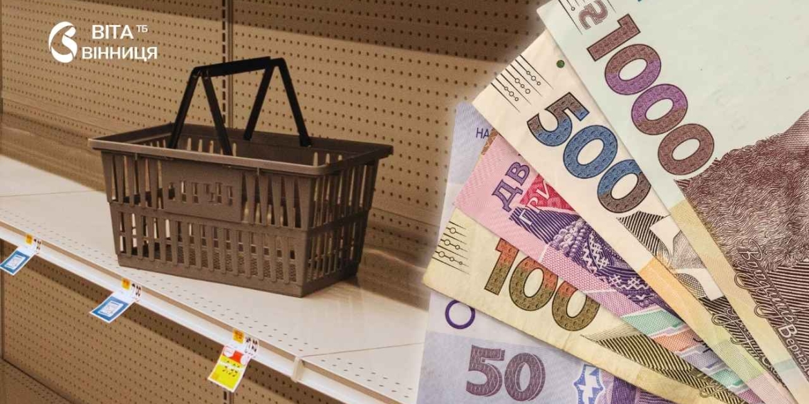 Гречка подорожчала, хліб подешевшав як змінюються ціни на продукти у Вінниці після ударів по складах