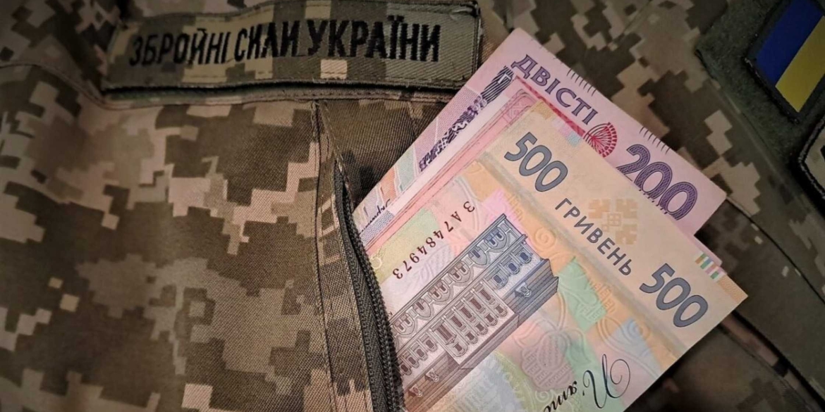 Громади Вінниччини спрямували 2,3 млрд грн на підтримку захисників у 2025 році