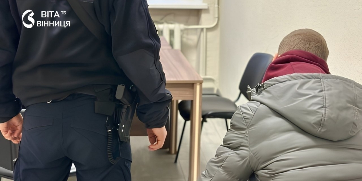 Гроші витратив на мопед на Віннниччині судили чоловіка за крадіжку 20 тис. грн