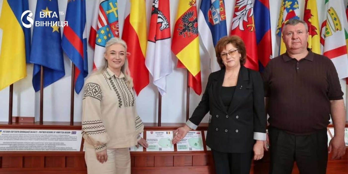 Гроші ЄС та оздоровлення дітей захисників про що домовилася Вінниччина з румунськими партнерами