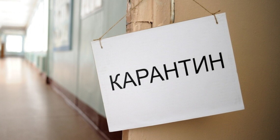 У навчальних закладах Немирівського району перевірили дотримання карантинних вимог