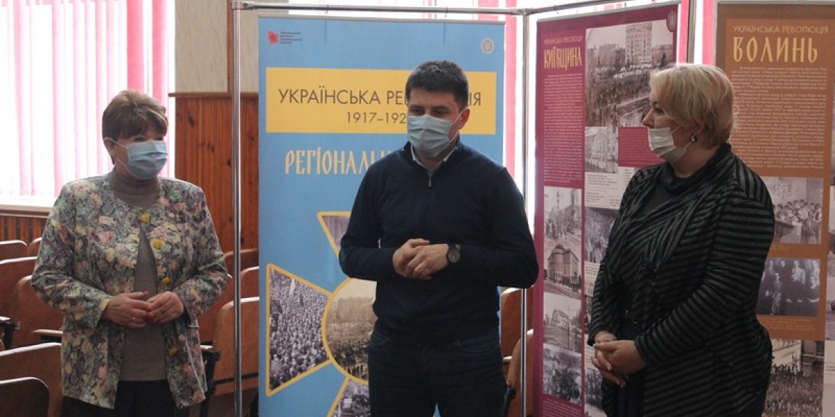 У Вінницькому технічному коледжі відкрили виставку “Українська революція 1917–1921: регіональний вимір”