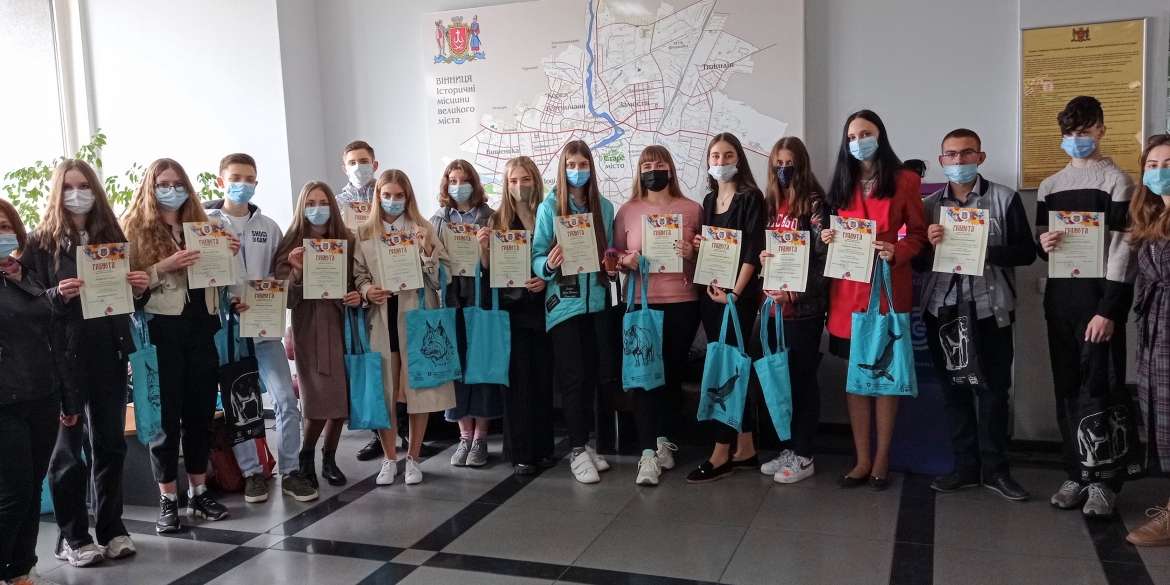 У Вінниці нагородили юних учасників екологічного квесту