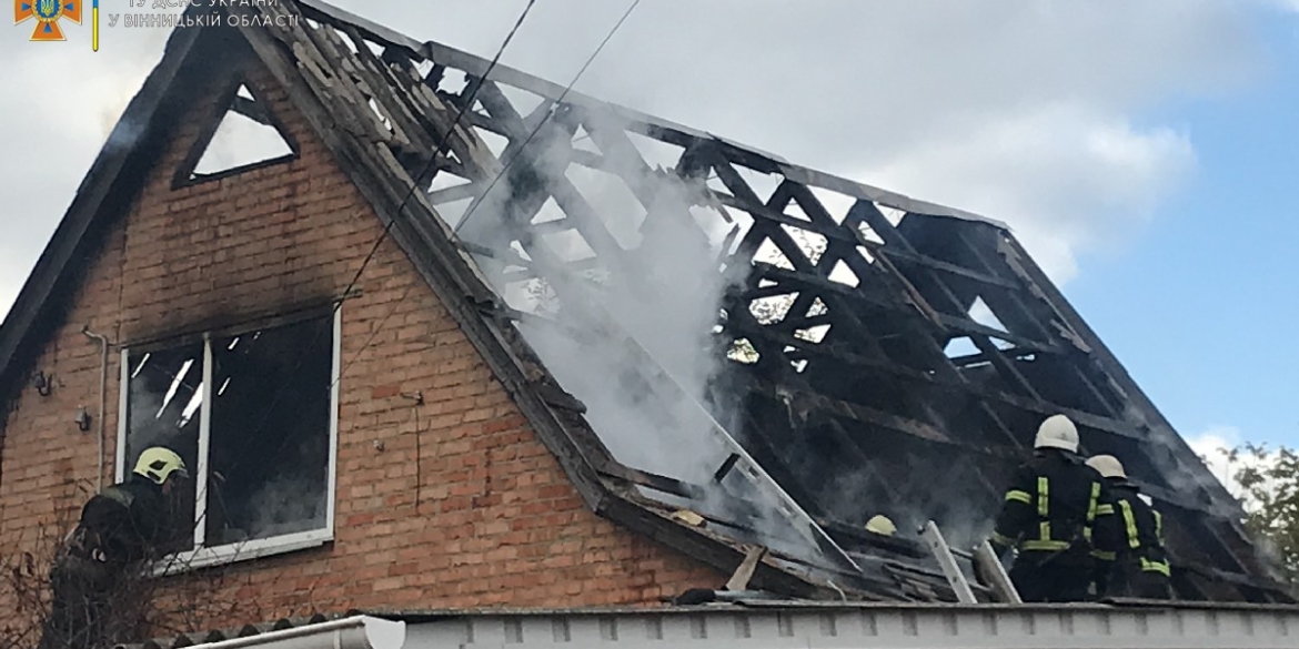 У Вінниці рятувальники ліквідували пожежу в приватному будинку