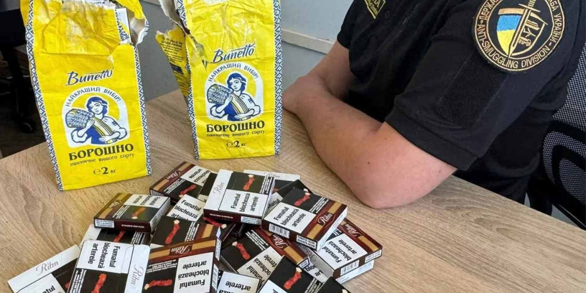 Іноземка намагалася вивезти з Вінниччини контрабандні сигарети у пачках з-під борошна 