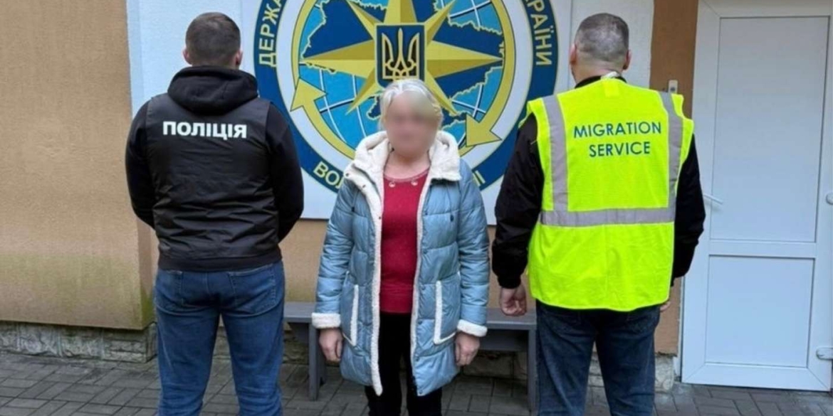 Іноземку, яка проживала у Вінниці, примусово видворять з України