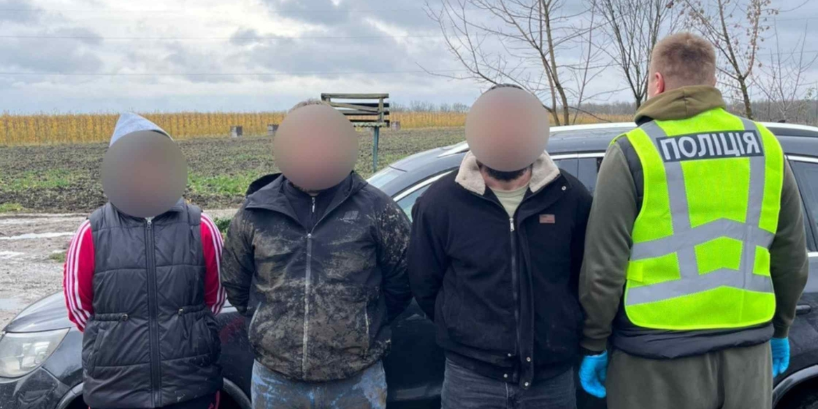 Іноземці налагодили на Вінниччині незаконний трансфер через кордон