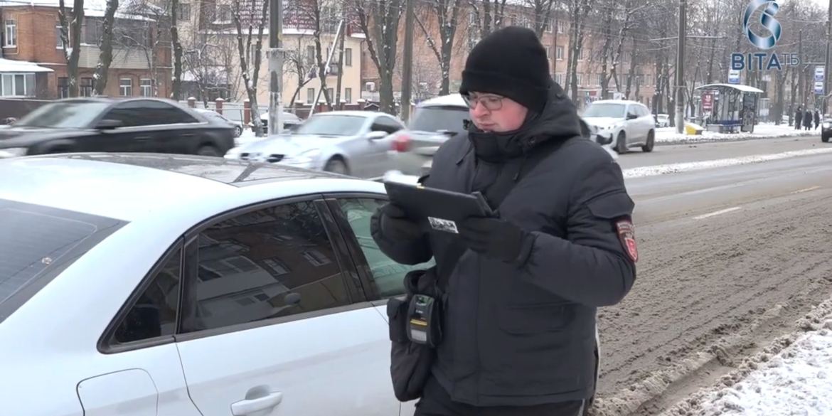 Інспектори з паркування провели зимовий рейд вулицями Вінниці