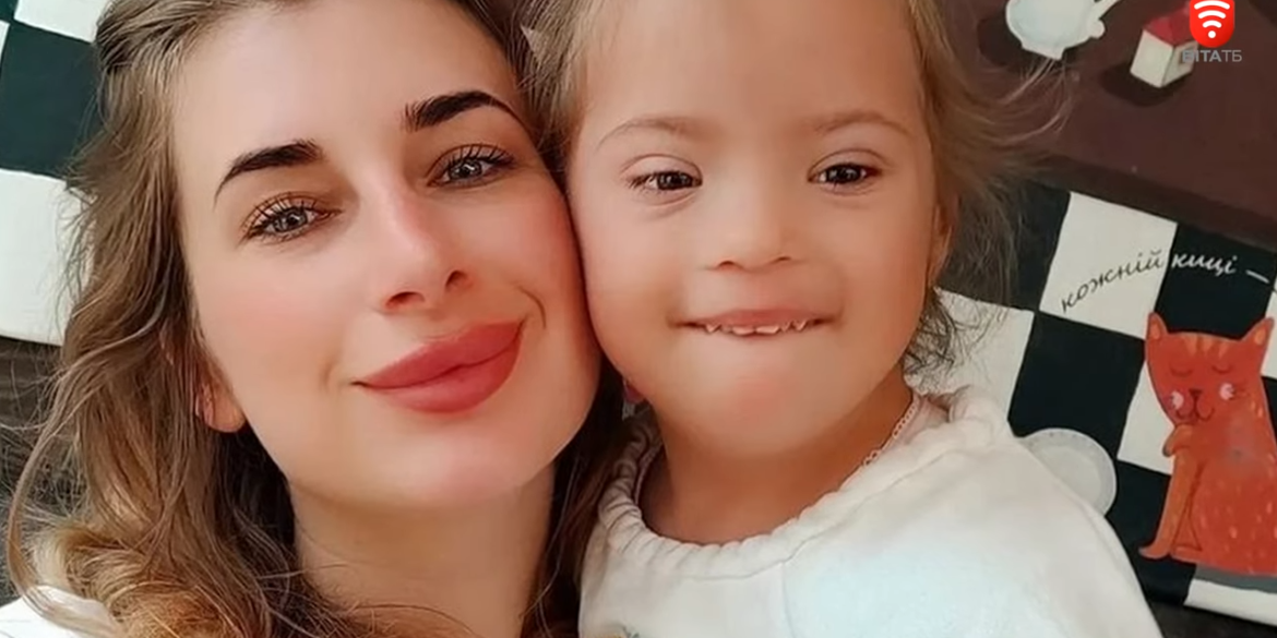 Instagram видалив допис про вбивство 4-річної Лізи