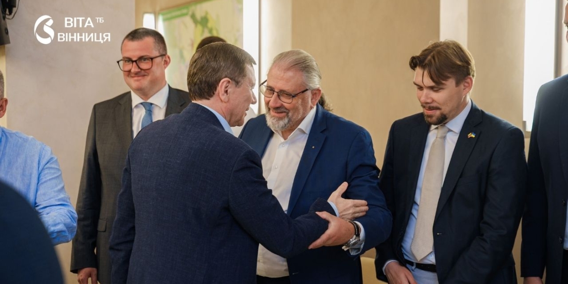 Іспанія, Польща та Литва у Вінниці обговорили міжнародну співпрацю з нагоди Дня святого Якова