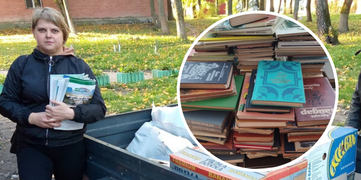 Калинівчани здали на макулатуру майже дві тонни російських книг